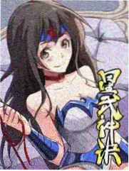 漫画家的一天 幕后随笔封面